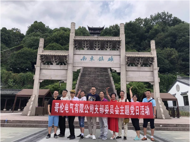 1537509789.png 1537509789.png